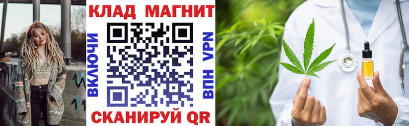 Наркота Балаково Гашиш  Галлюциногенные грибы  Меф мяу мяу 