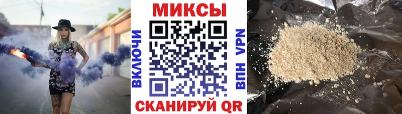 Бутират BDO 33%  Балаково 
