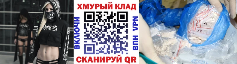 ГЕРОИН Афган  Балаково 