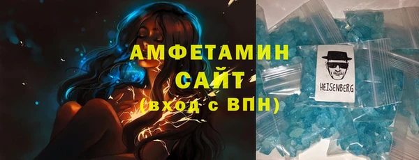 apvp Вязьма