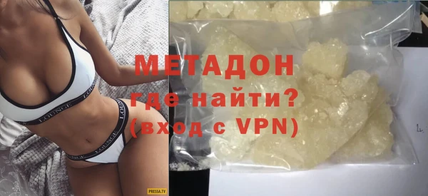 марки lsd Вязники