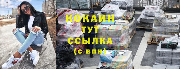марки lsd Вязники