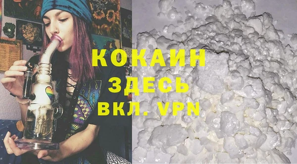 apvp Вязьма