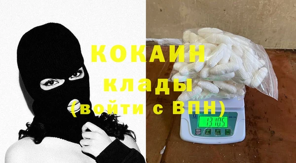 марки lsd Вязники